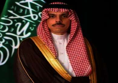 وزير الخارجية السعودي الأمير فيصل بن فرحان بن عبدالله