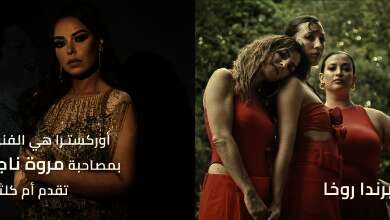 IMG 20240901 WA0022