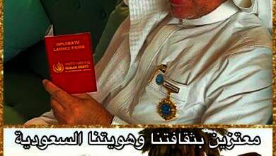 IMG 20240925 WA0031