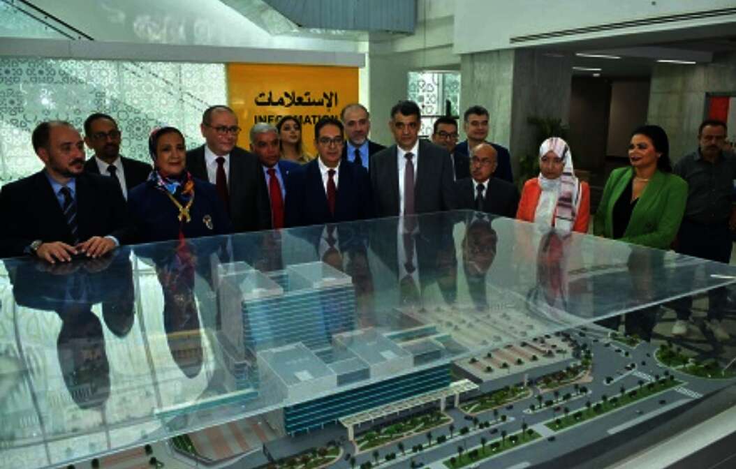 IMG ٢٠٢٤٠٩٠٩ ١١٥١١٩