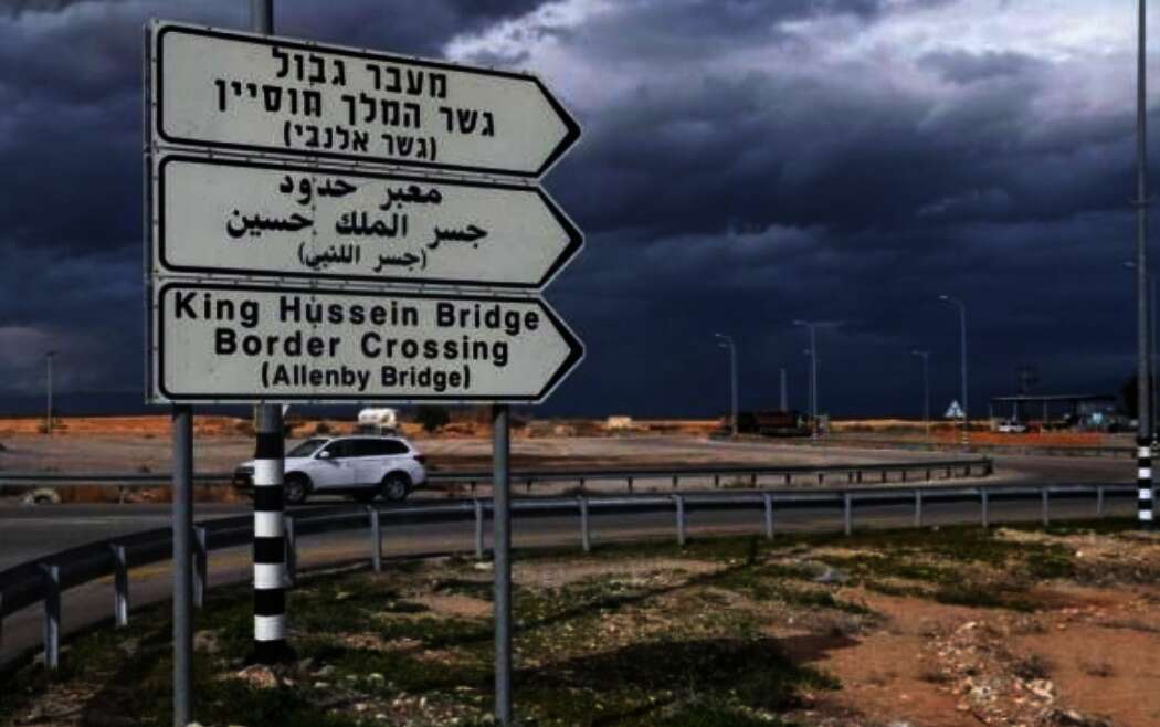 IMG ٢٠٢٤٠٩٠٩ ١٢١٤٣٨