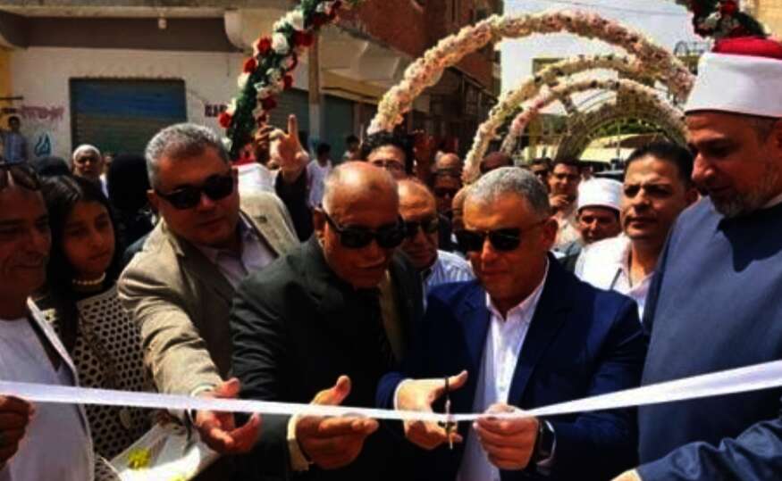 IMG ٢٠٢٤٠٩١٣ ١٦١٣١٨