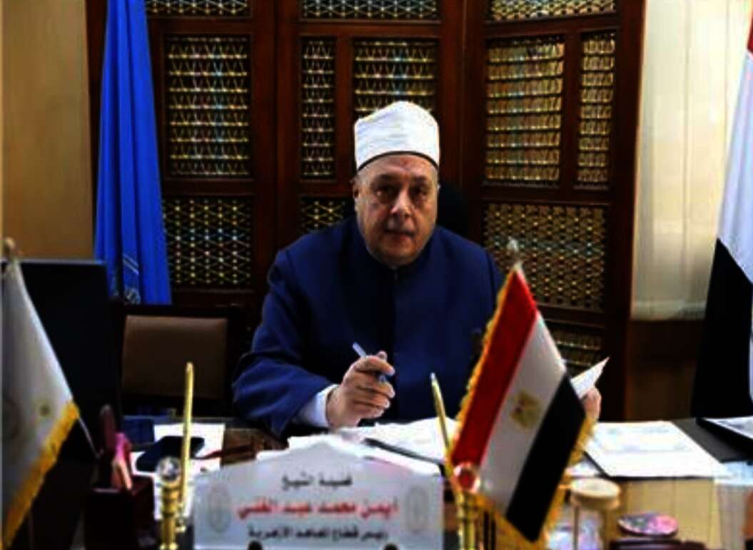 IMG ٢٠٢٤٠٩١٩ ٢٠٥٤٤٤