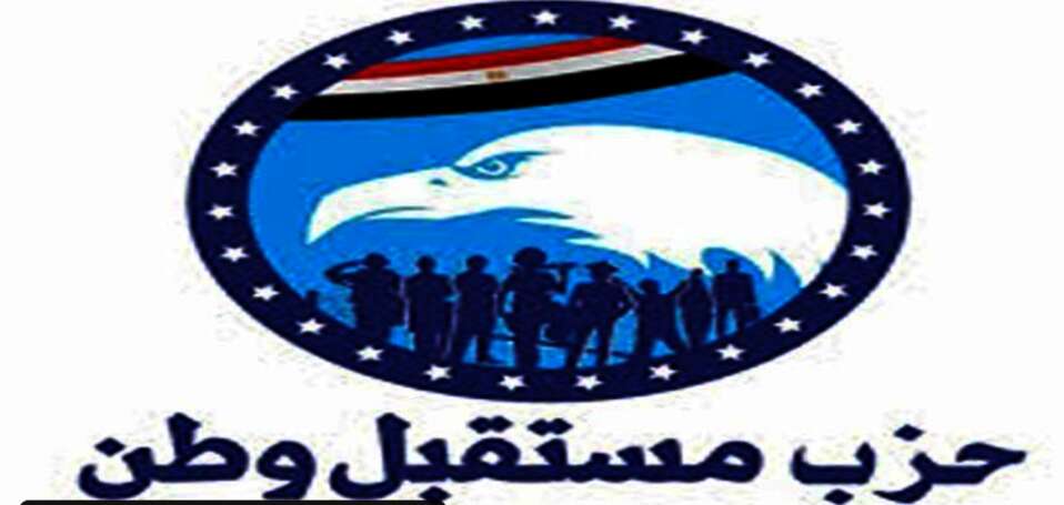 IMG ٢٠٢٤٠٩٢٨ ٠١٣٧١١