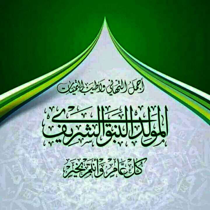 received 1187701642517268