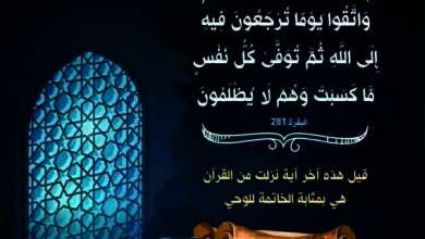 received 783358450443857