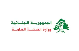 وزير الدفاع الأمريكي لويد أوستن