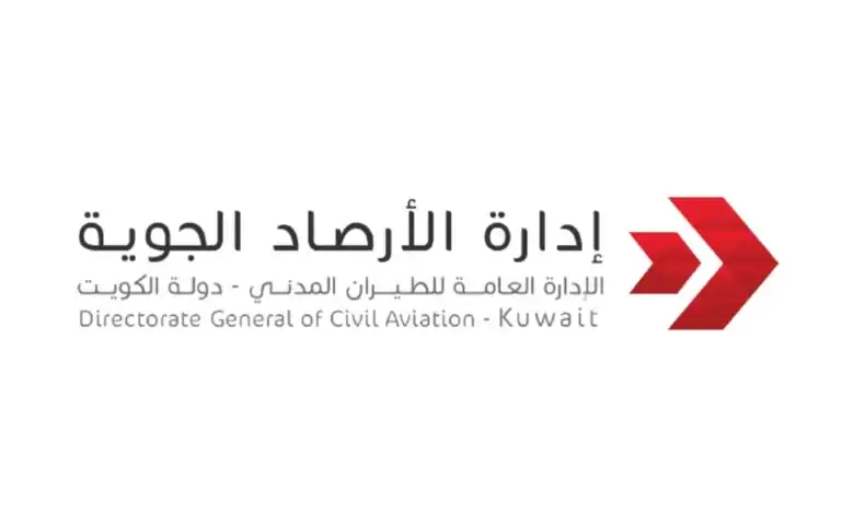 التحالف الوطنى