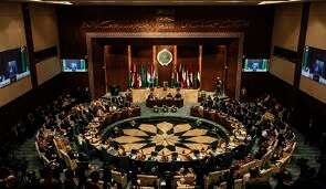 الجامعة العربية