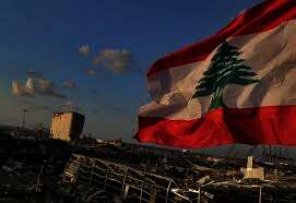 لبنان