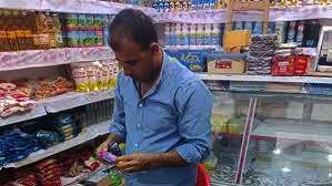 إعدام أغذية فاسدة فى حملة مكبرة