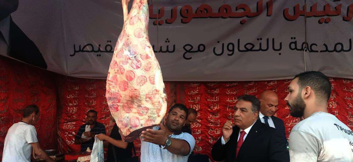  اللواء طارق مرزوق، محافظ الدقهلية