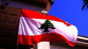 الخارجية اللبنانية