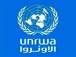 الأونروا