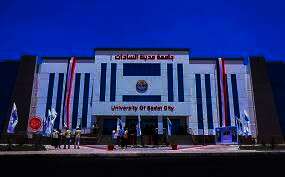 جامعة مدينة السادات