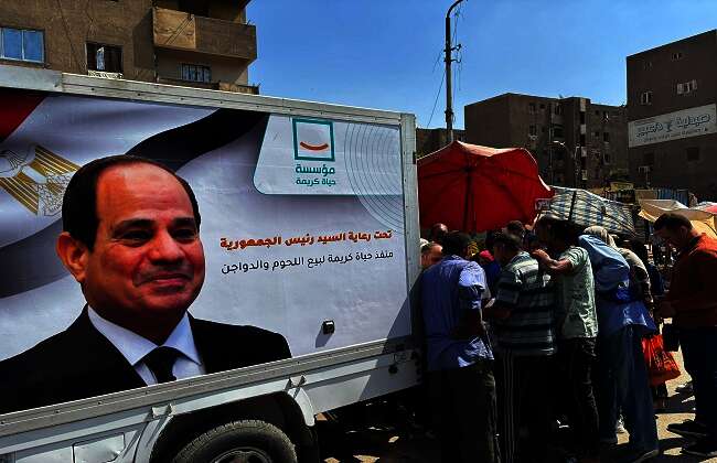 "حياة كريمة" توفر اللحوم المجمدة والدواجن بأسعار مخفضة ببني سويف