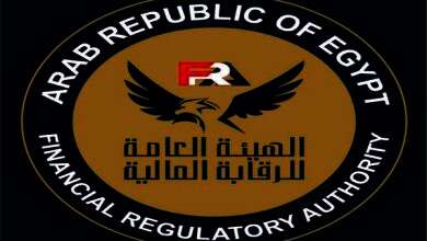 الرقابة المالية