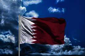 قطر