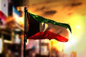 الكويت