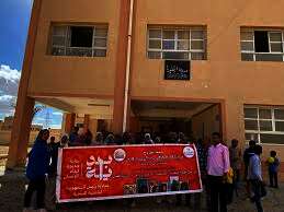 جامعة مطروح تنظم قافلة توعوية إرشادية شاملة بقرية الجفيرة