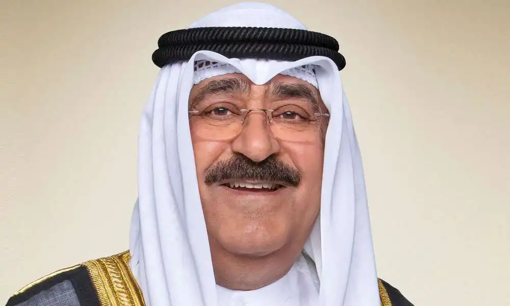 حماس