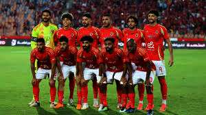 الأهلي