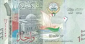 المستشار محمود فوزي وزير المجالس النيابية والتواصل السياسي
