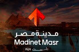 مدينة مصر