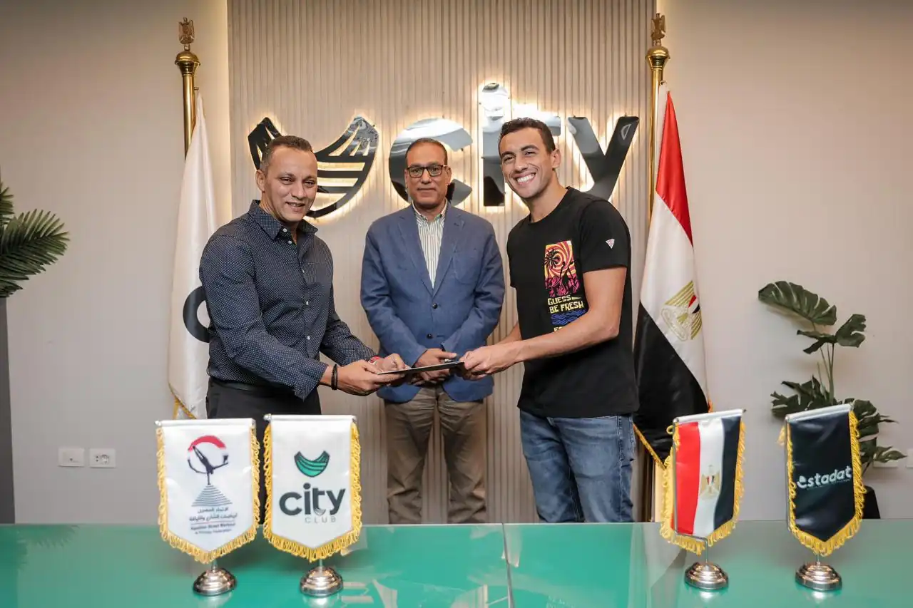 مباراة منتخب مصر أمام موريتانيا