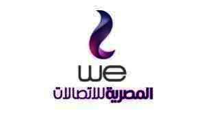 الشركة المصرية للاتصالات