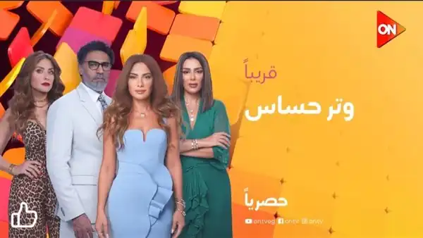 النائب الدكتور حسين خضير رئيس لجنة الصحة والإسكان بمجلس الشيوخ