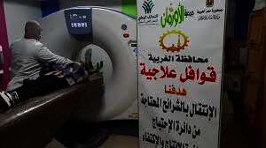 الكشف الطبي على 193 مريضا من الأسر الأولى بالرعاية فى قافلة