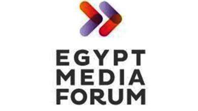  منتدى مصر للإعلام