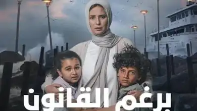 إمام عاشور