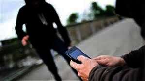 حبس عصابة سرقة هواتف المواطنين