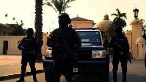 أمن المنافذ