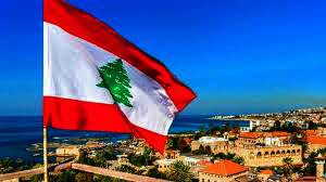 لبنان