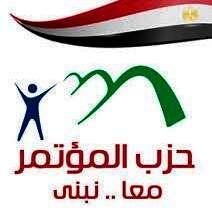 حزب المؤتمر