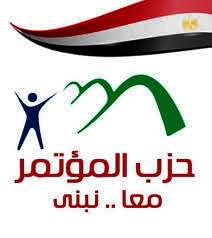 حزب المؤتمر