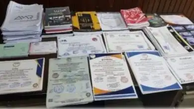 الدينار الكويتي