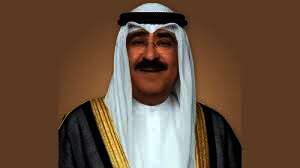 سمو أمير البلاد الشيخ مشعل الأحمد الجابر الصباح