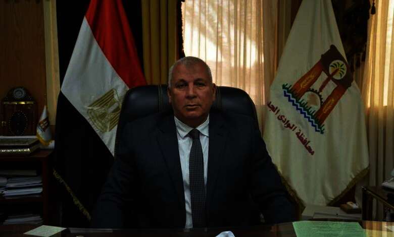 اللواء محمد الزملوط، محافظ الوادي الجديد