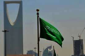 المملكة العربية السعودية