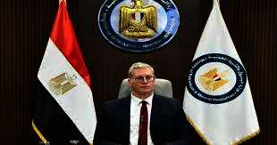 البترول