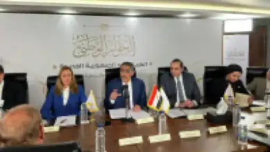 المجلس الوطنى الفلسطينى
