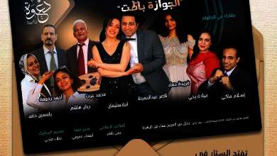IMG 20241003 WA0101