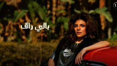 IMG 20241008 WA0264