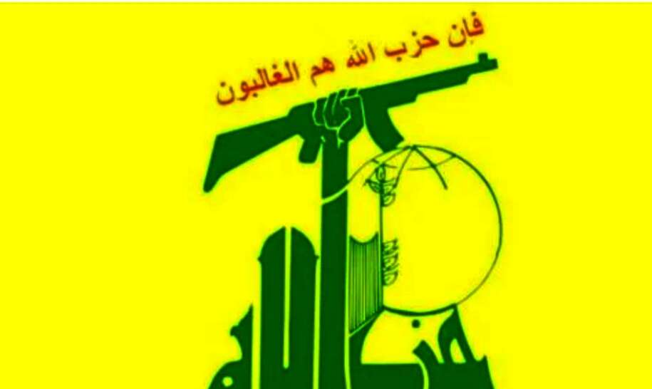 IMG ٢٠٢٤١٠٠٨ ١٩٥٥٠٣