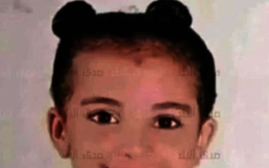 IMG ٢٠٢٤١٠٠٨ ٢٢٤٤١٩