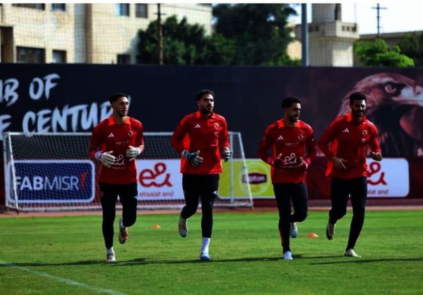 IMG ٢٠٢٤١٠١٧ ١٨١٤٢٦